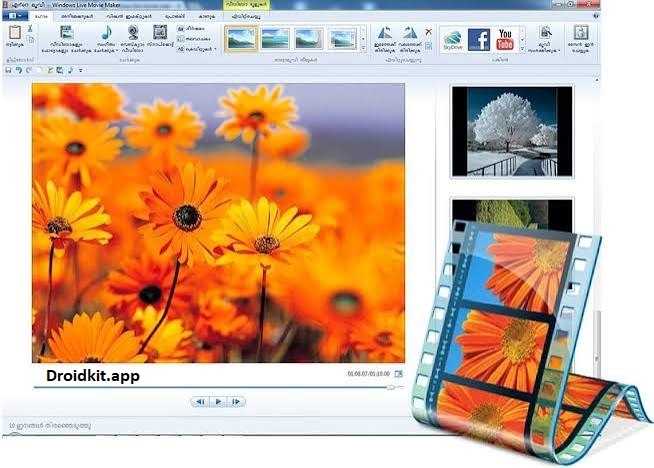 Windows Movie Maker 2027 Crack + Registration Code [Latest]